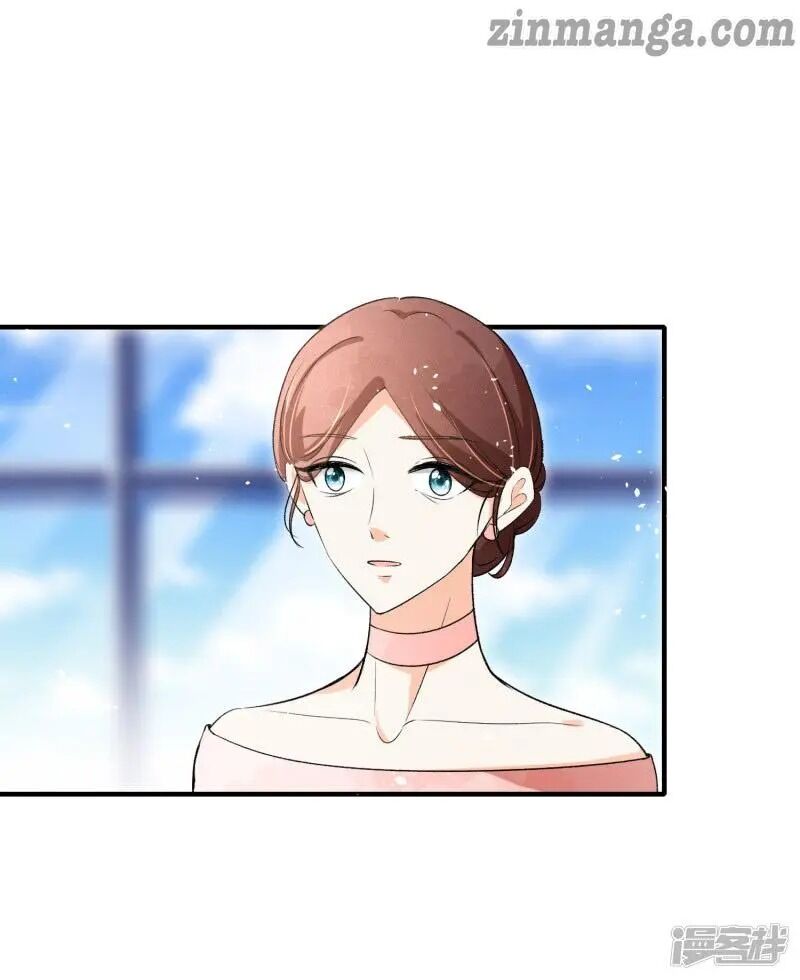 Cold-hearted wife – it is not easy to bully her Chapter 17 - page 9