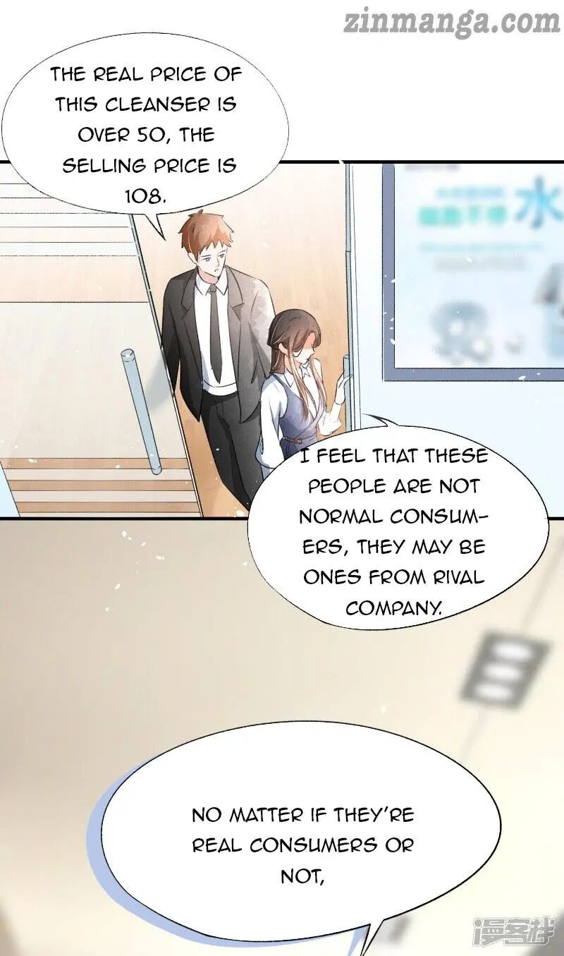 Cold-hearted wife – it is not easy to bully her Chapter 16 - page 13