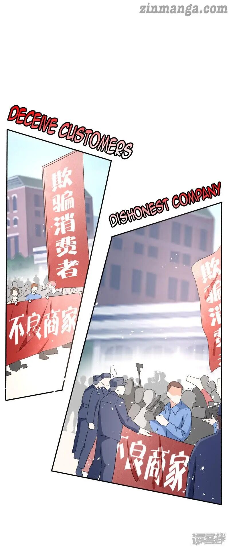 Cold-hearted wife – it is not easy to bully her Chapter 16 - page 15