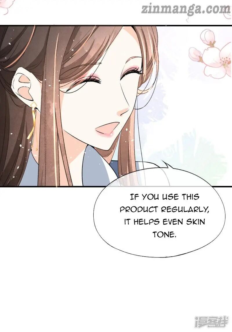 Cold-hearted wife – it is not easy to bully her Chapter 16 - page 26