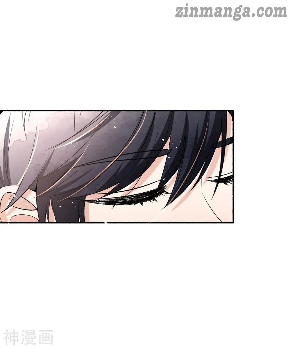 Cold-hearted wife – it is not easy to bully her Chapter 15 - page 13