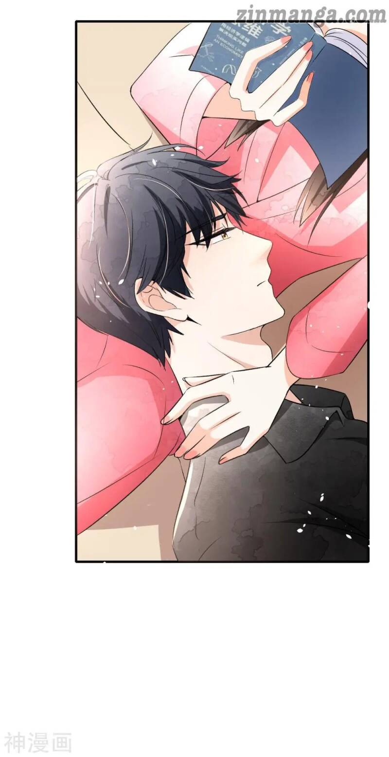 Cold-hearted wife – it is not easy to bully her Chapter 15 - page 14