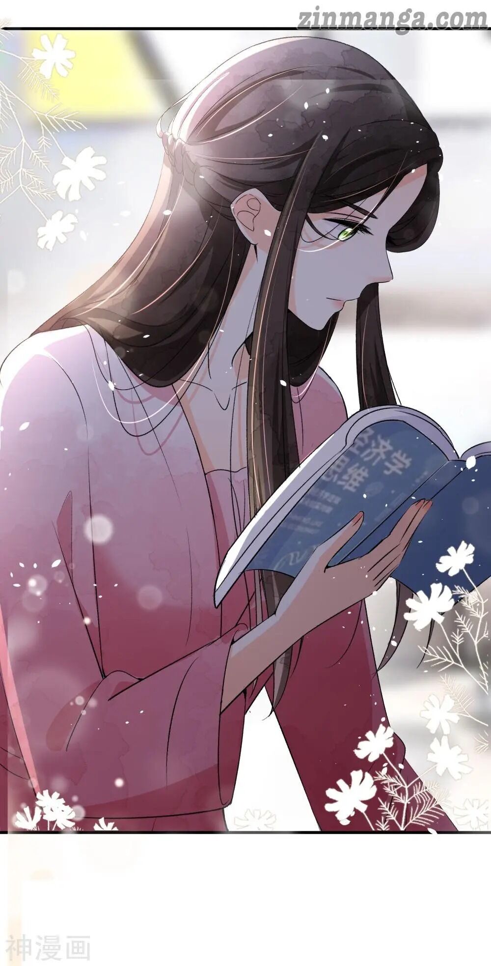 Cold-hearted wife – it is not easy to bully her Chapter 15 - page 15