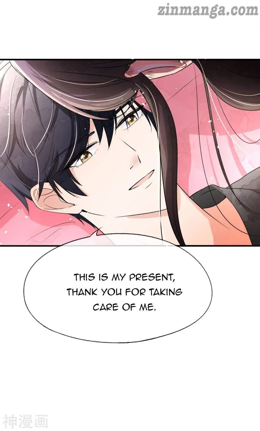 Cold-hearted wife – it is not easy to bully her Chapter 15 - page 19
