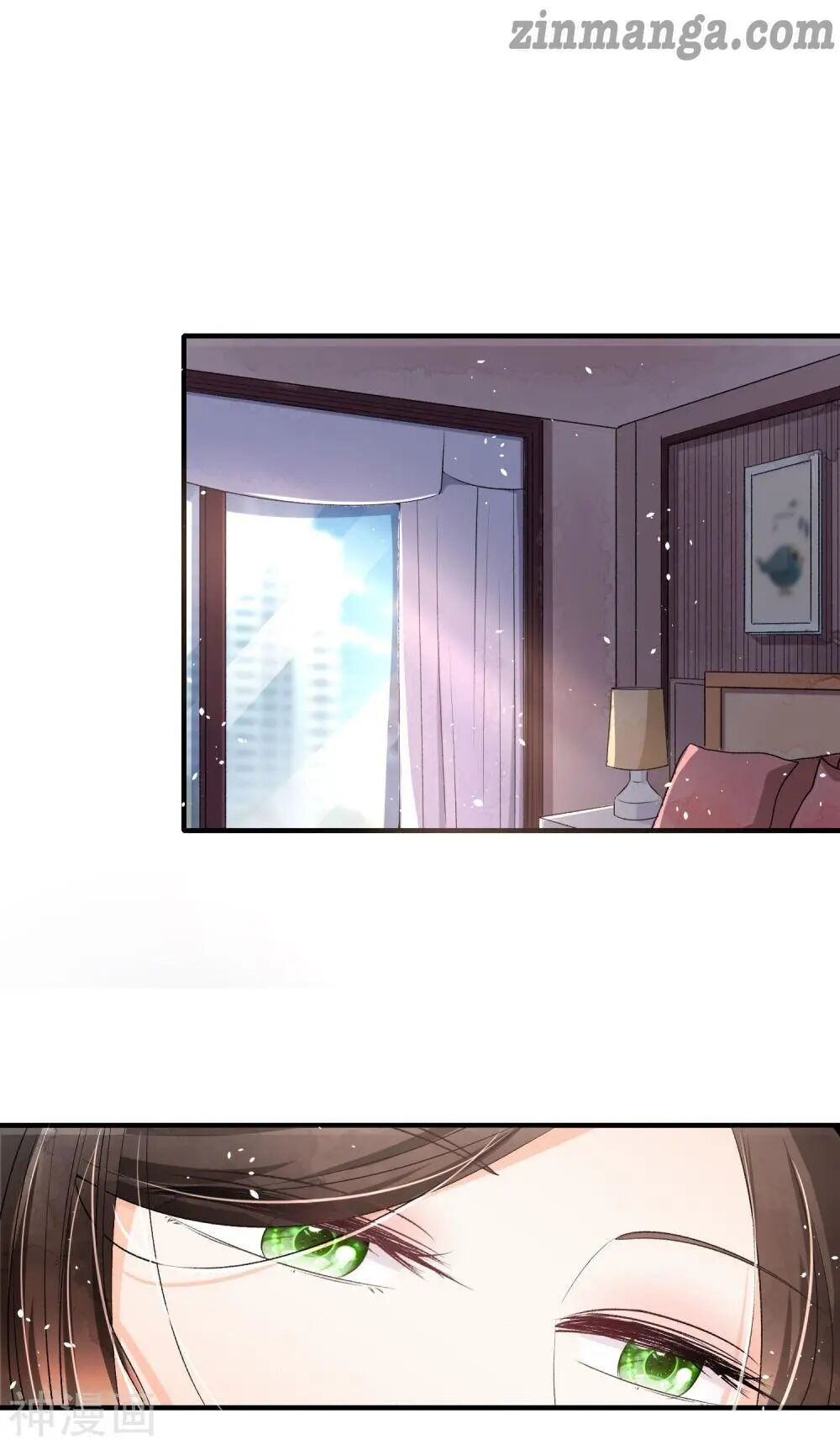 Cold-hearted wife – it is not easy to bully her Chapter 15 - page 2