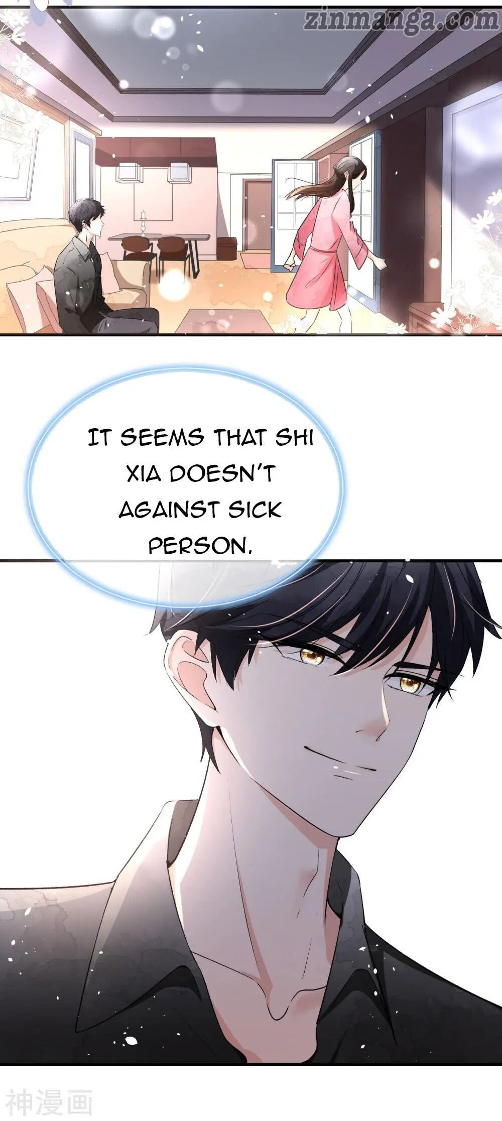 Cold-hearted wife – it is not easy to bully her Chapter 15 - page 21