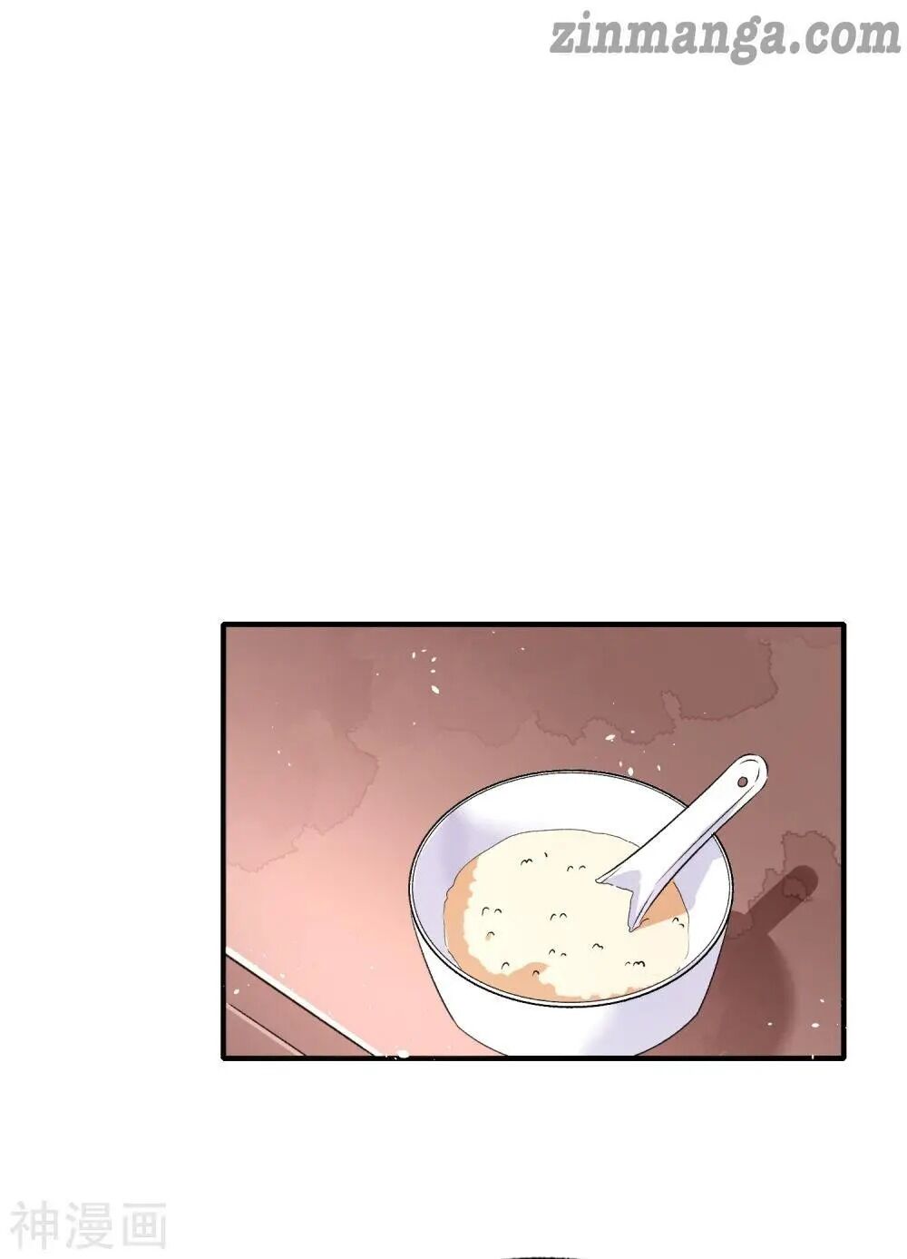 Cold-hearted wife – it is not easy to bully her Chapter 15 - page 23