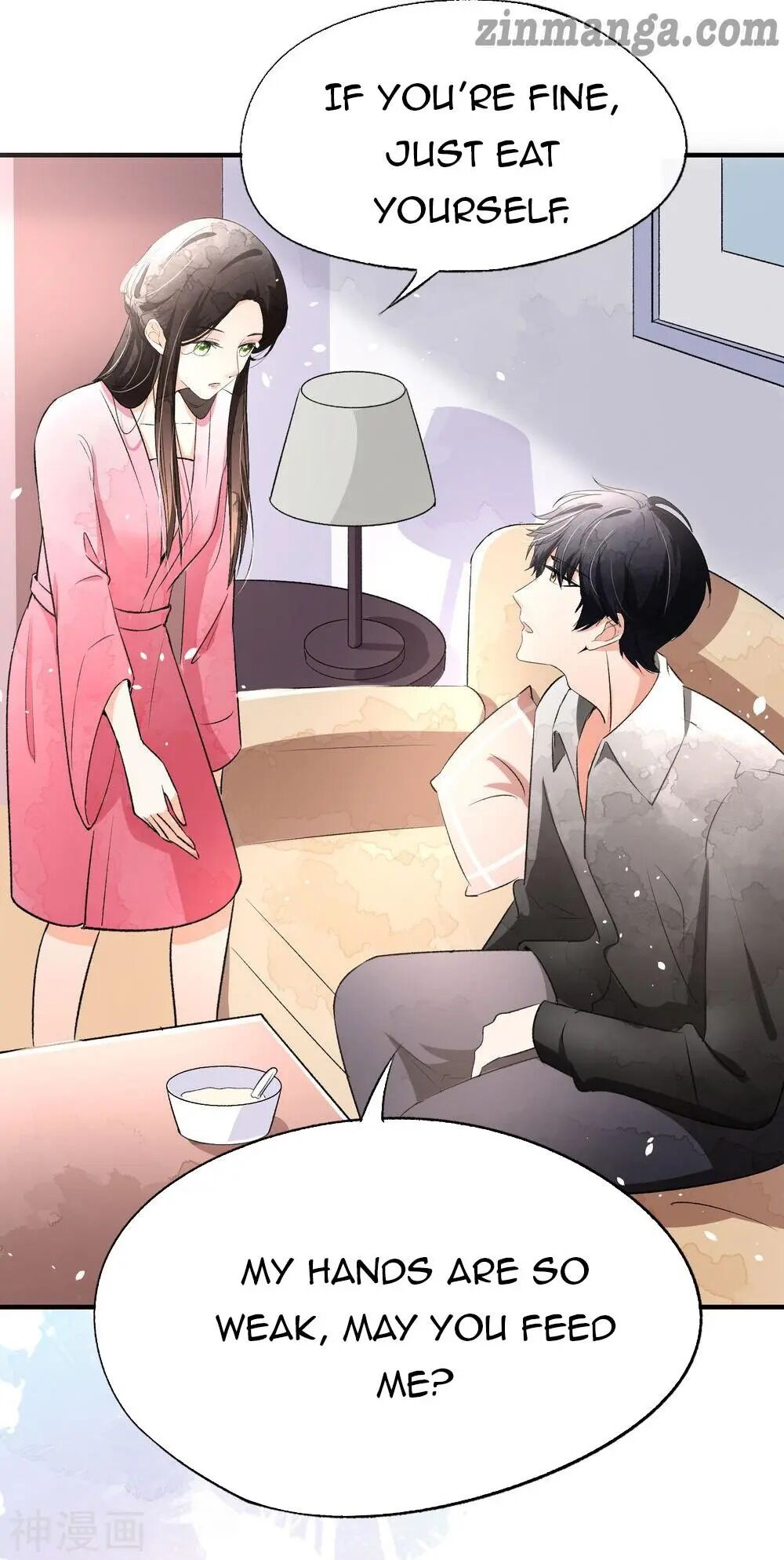 Cold-hearted wife – it is not easy to bully her Chapter 15 - page 24