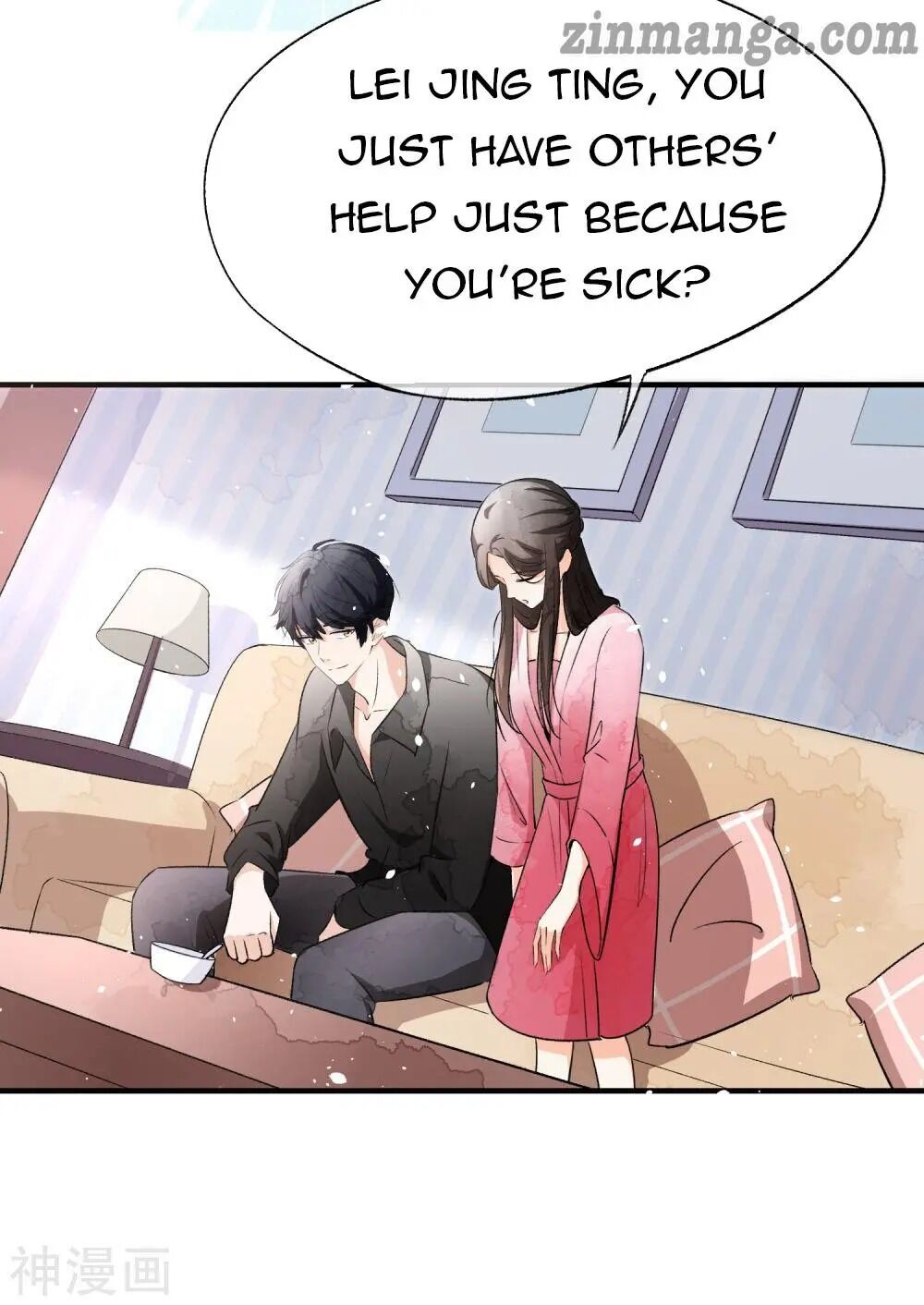 Cold-hearted wife – it is not easy to bully her Chapter 15 - page 26