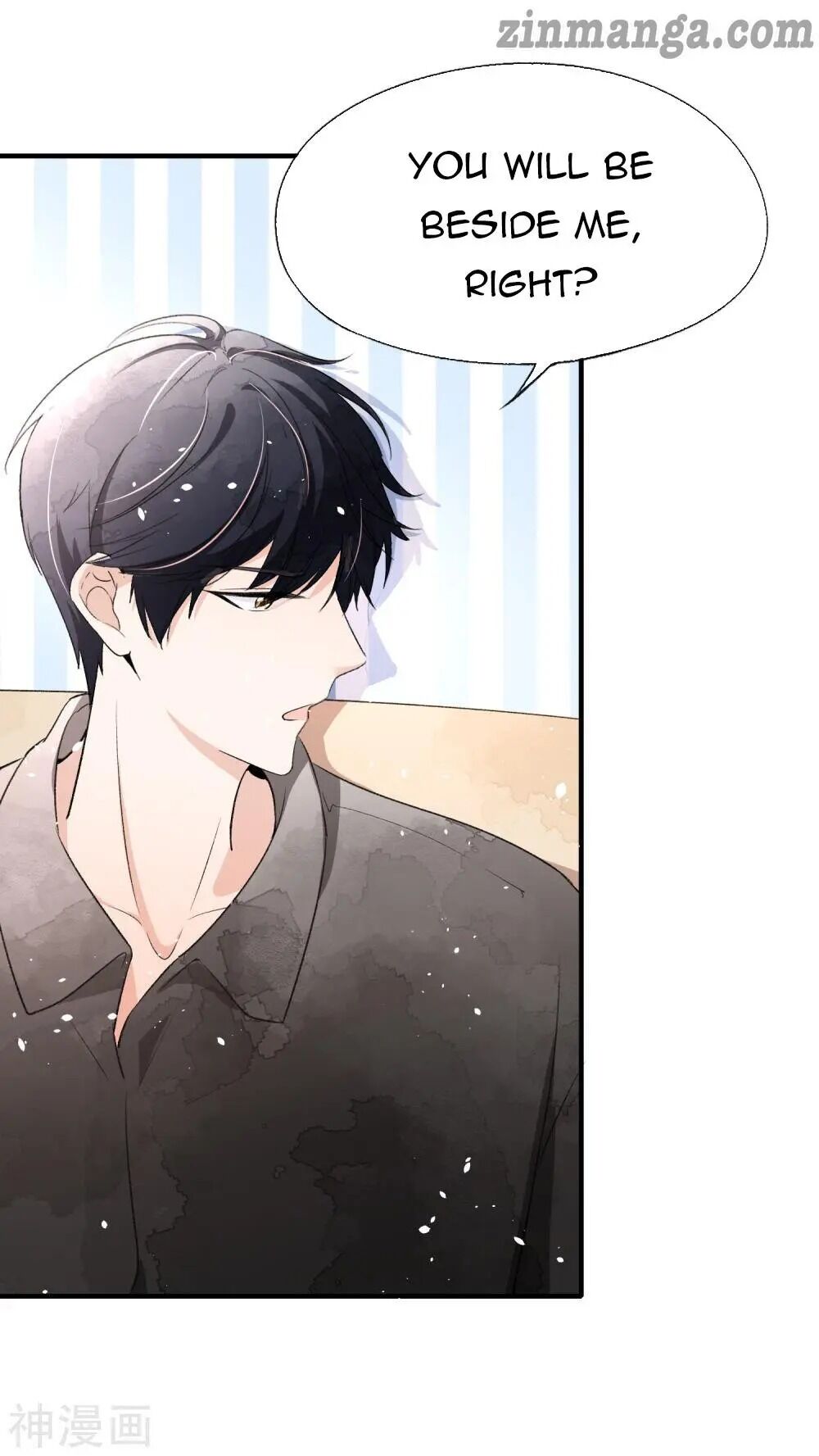 Cold-hearted wife – it is not easy to bully her Chapter 15 - page 28