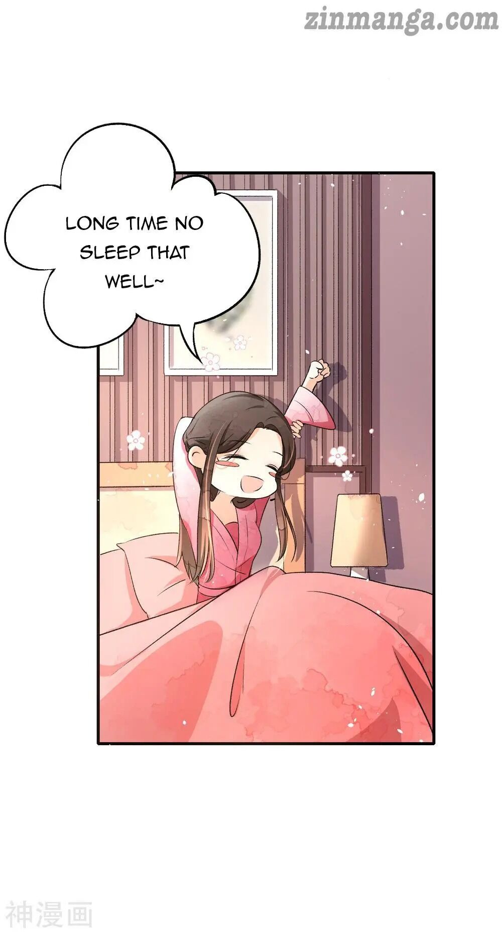 Cold-hearted wife – it is not easy to bully her Chapter 15 - page 3