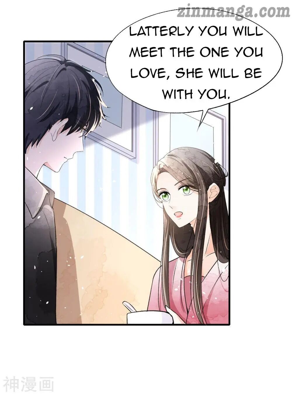 Cold-hearted wife – it is not easy to bully her Chapter 15 - page 30