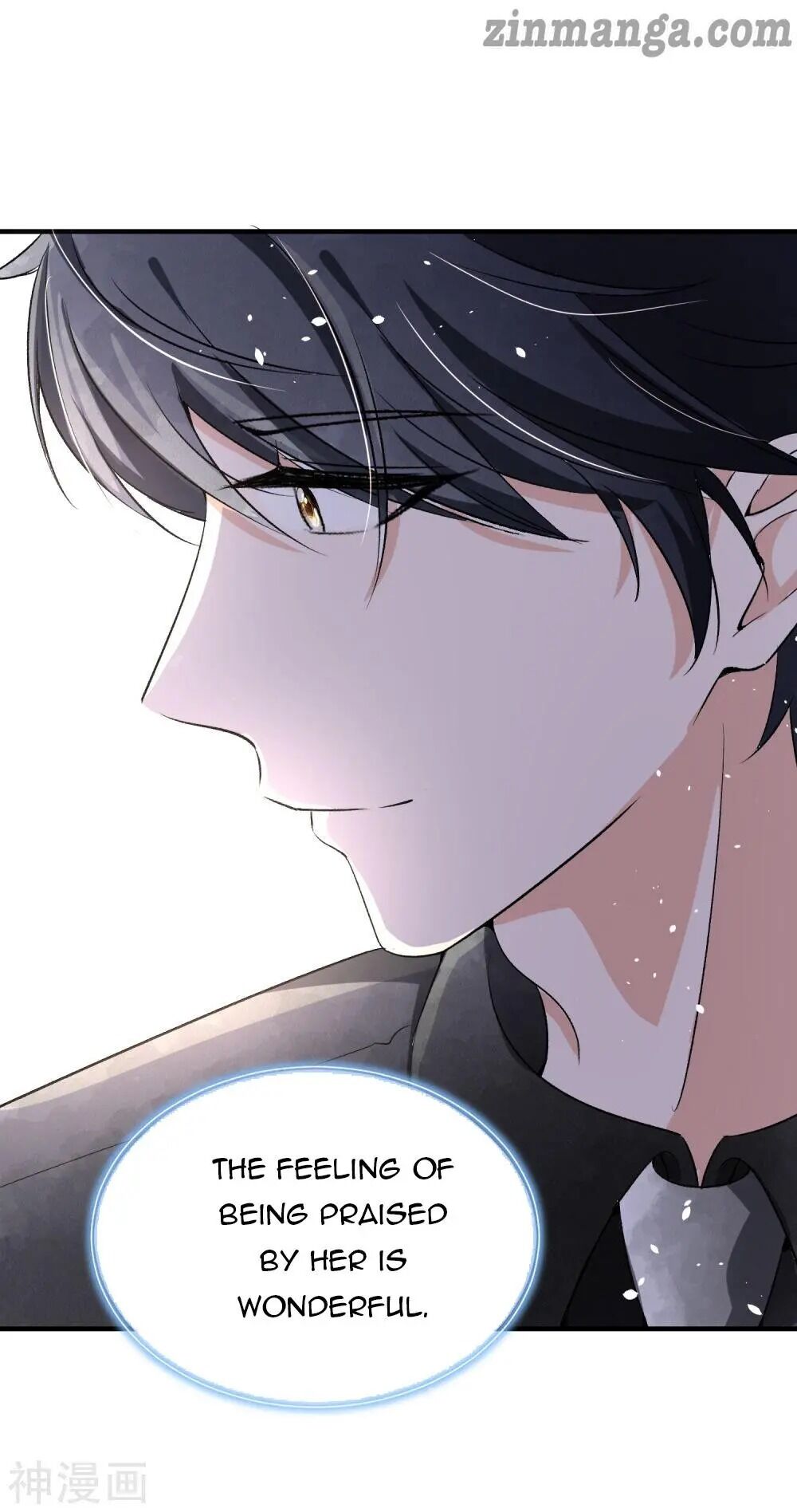 Cold-hearted wife – it is not easy to bully her Chapter 14 - page 22