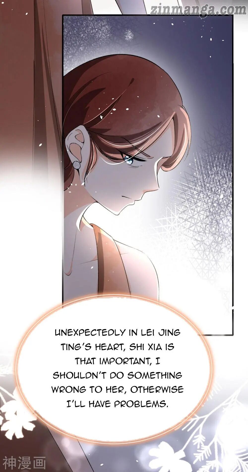 Cold-hearted wife – it is not easy to bully her Chapter 14 - page 3
