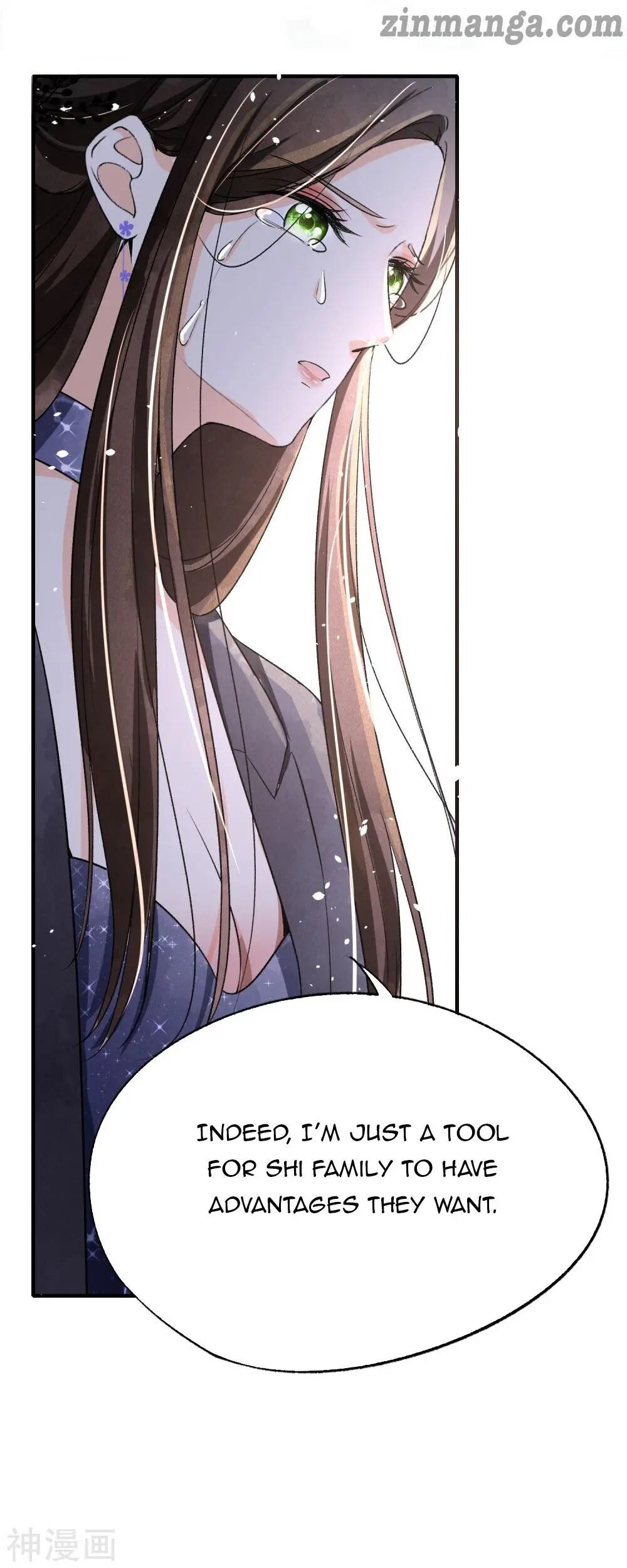 Cold-hearted wife – it is not easy to bully her Chapter 14 - page 5