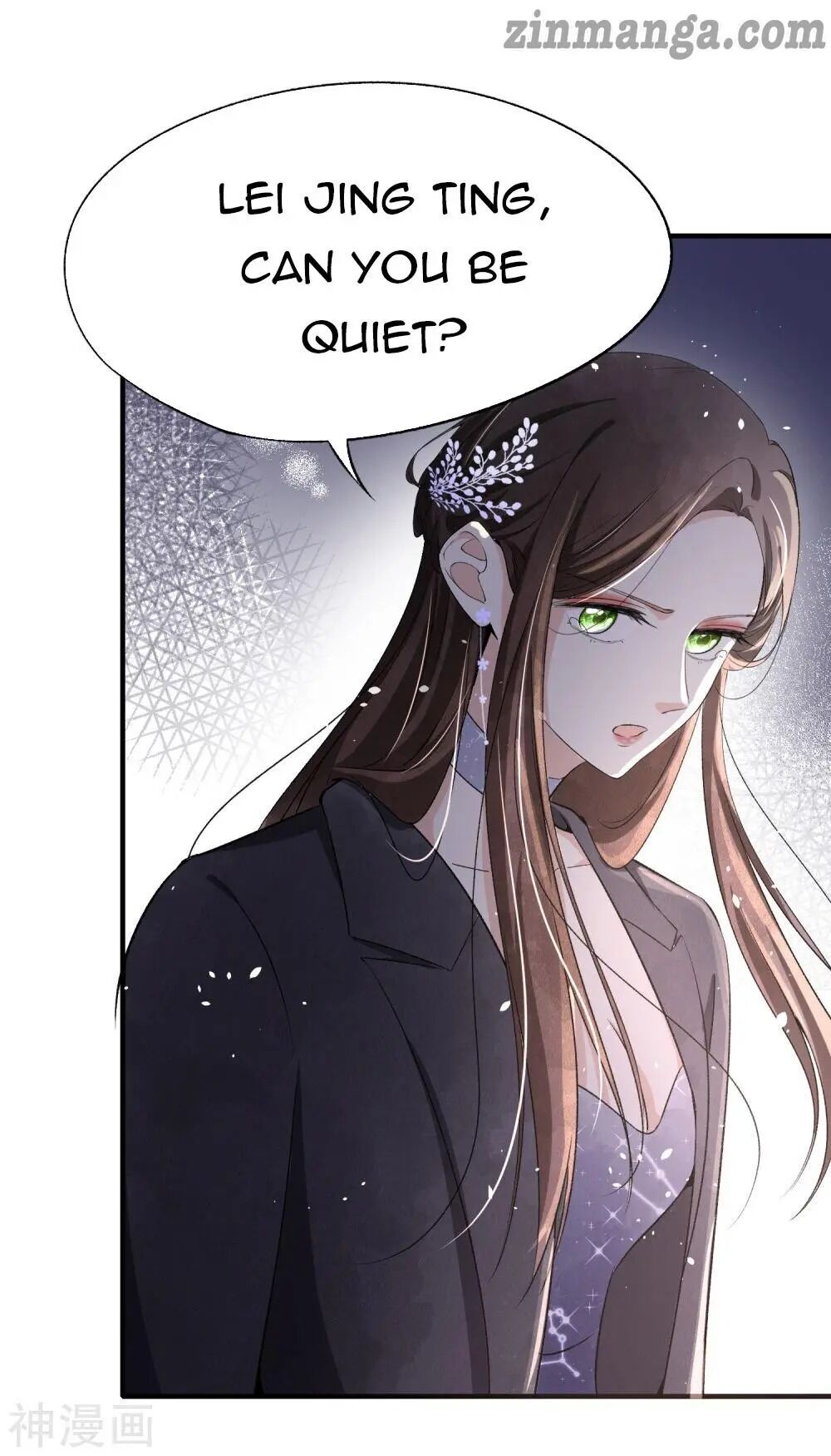 Cold-hearted wife – it is not easy to bully her Chapter 14 - page 7