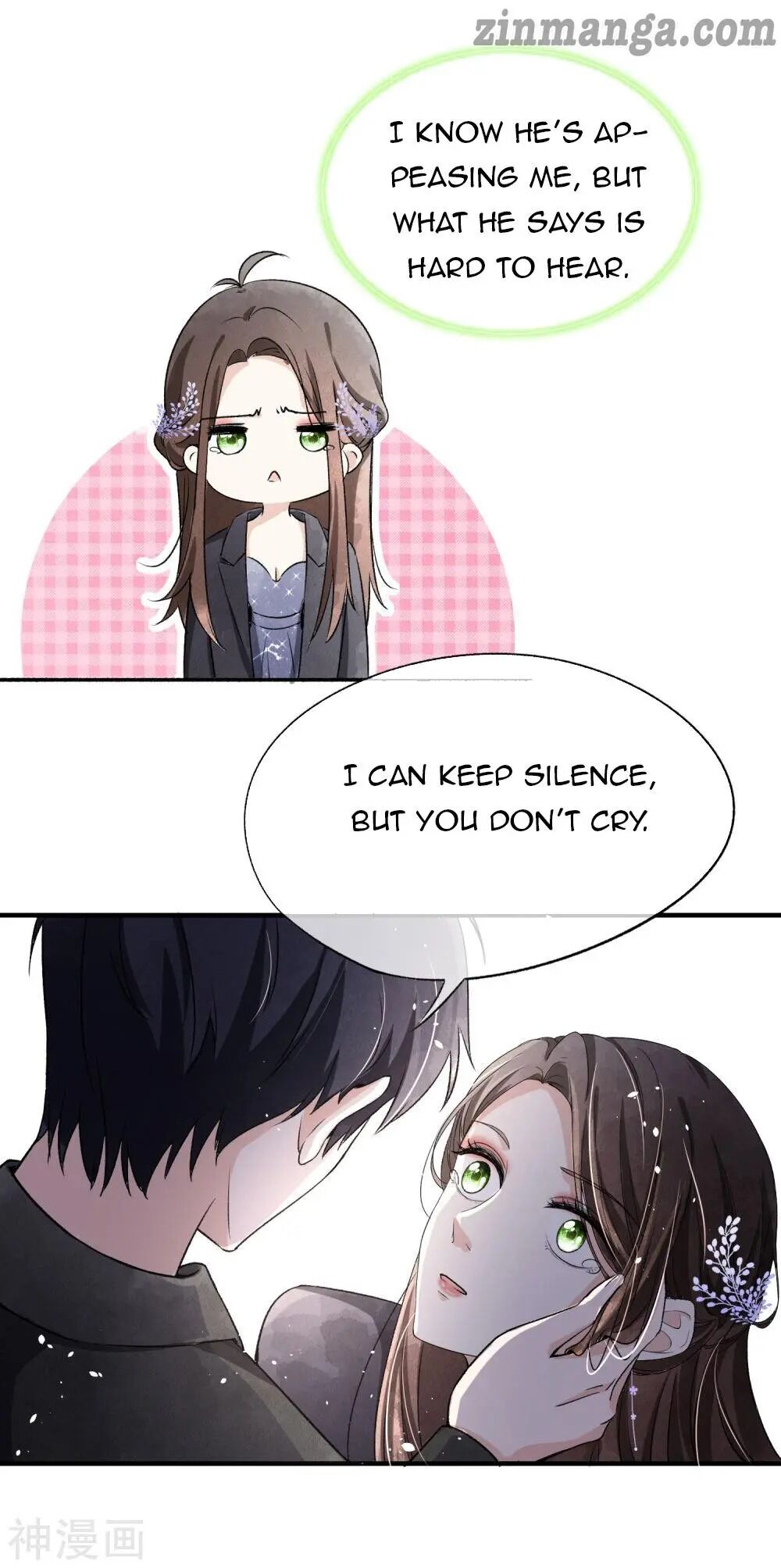 Cold-hearted wife – it is not easy to bully her Chapter 14 - page 8
