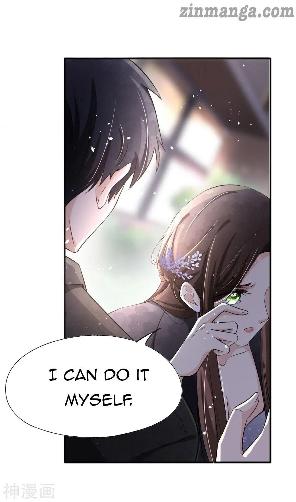 Cold-hearted wife – it is not easy to bully her Chapter 14 - page 9