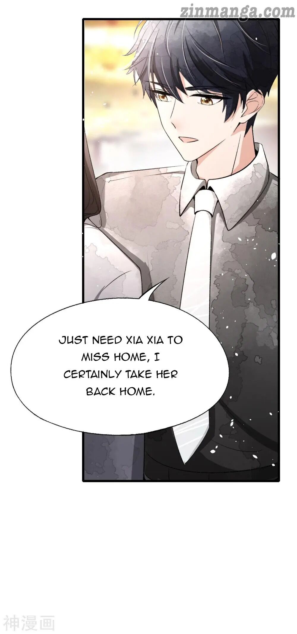 Cold-hearted wife – it is not easy to bully her Chapter 13 - page 13