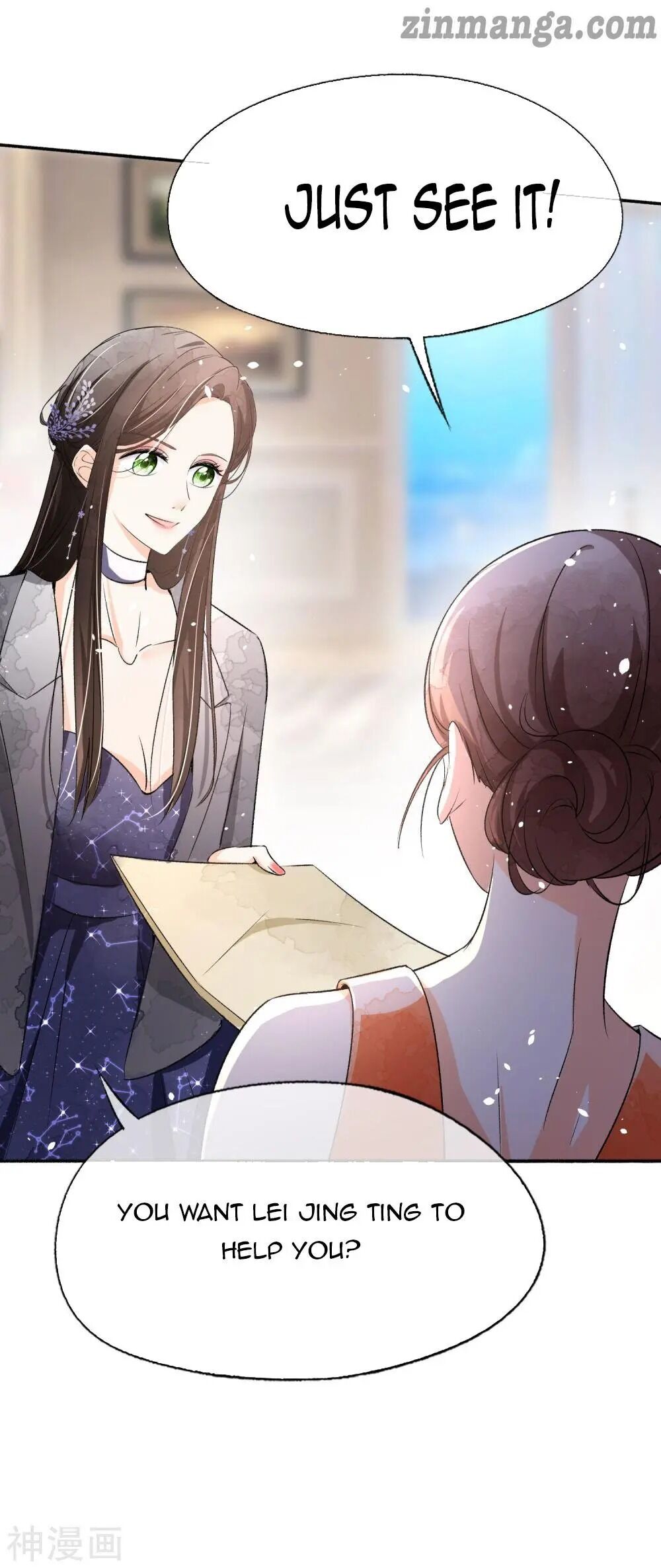 Cold-hearted wife – it is not easy to bully her Chapter 13 - page 19