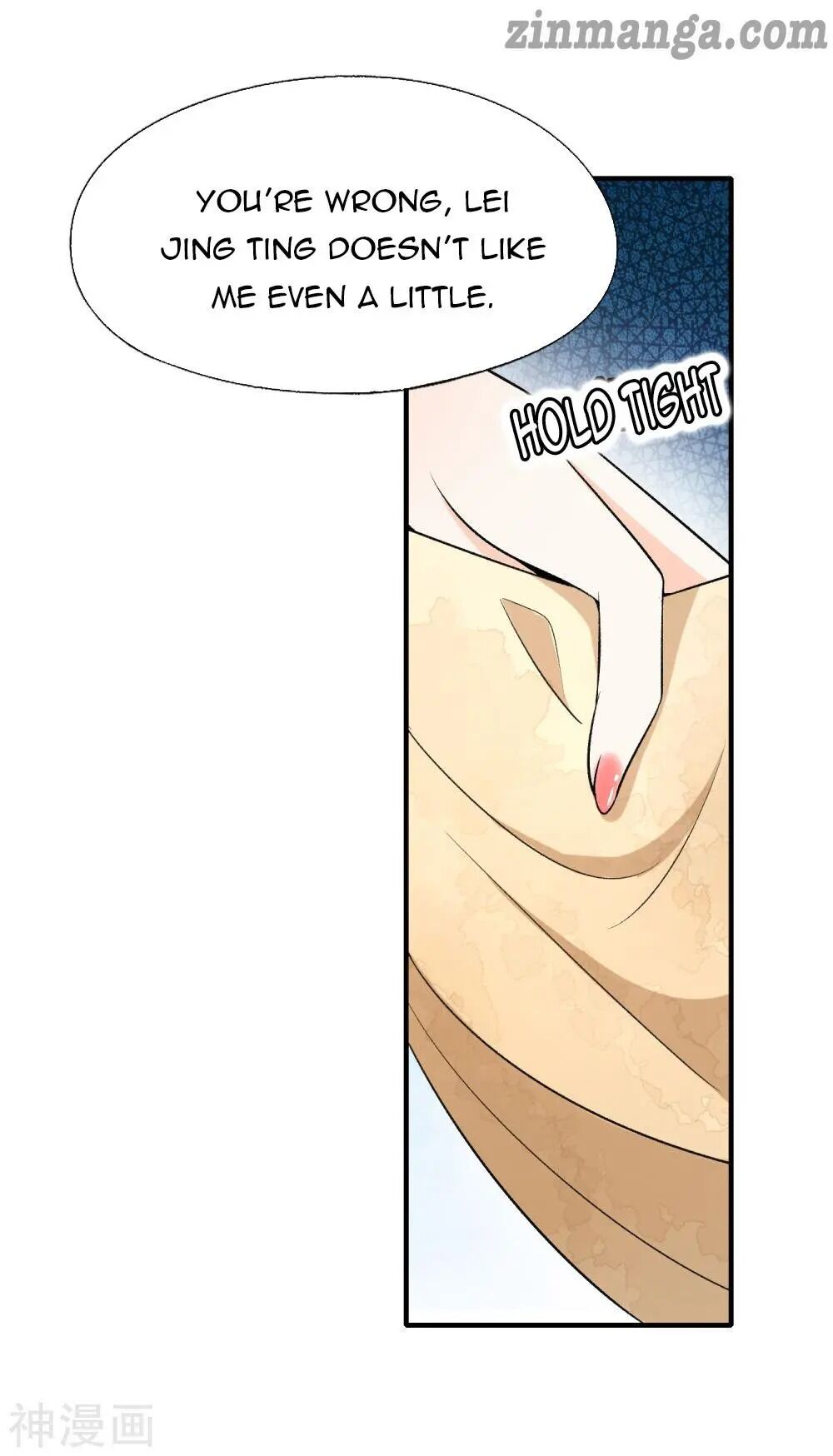 Cold-hearted wife – it is not easy to bully her Chapter 13 - page 21