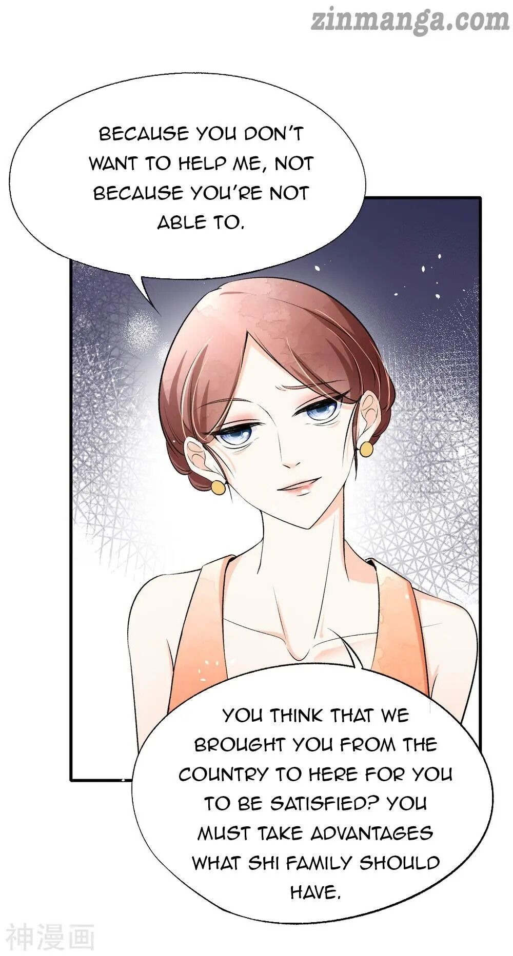 Cold-hearted wife – it is not easy to bully her Chapter 13 - page 23