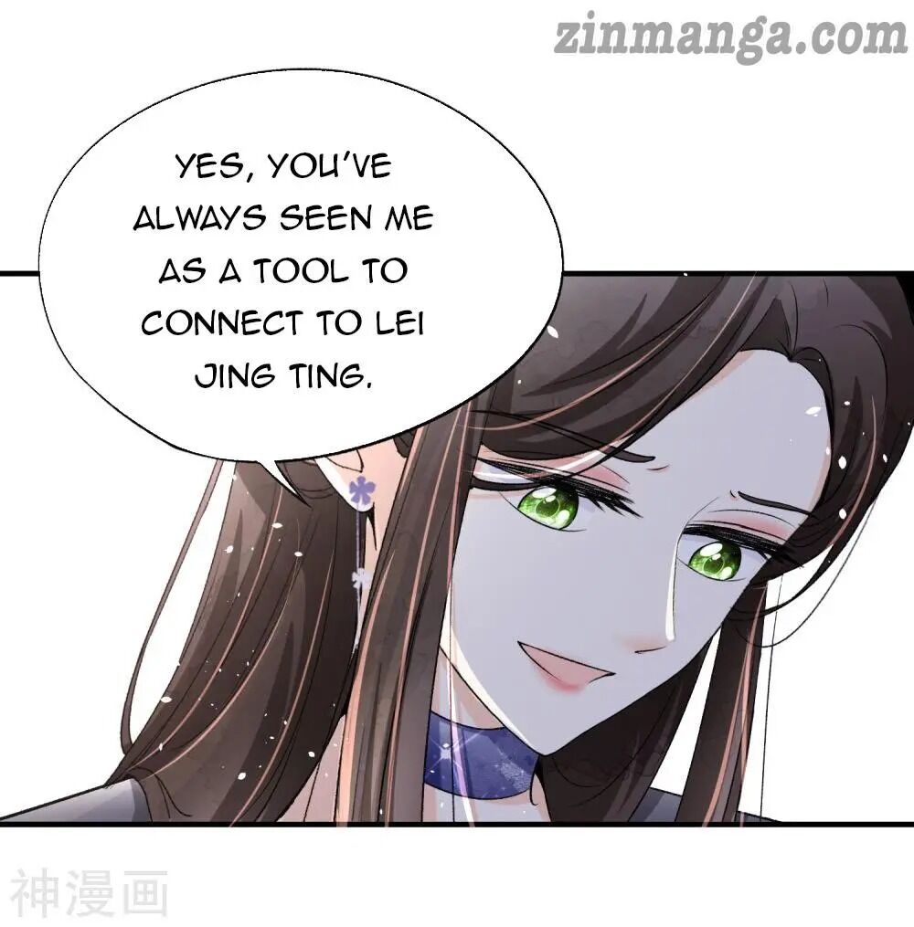 Cold-hearted wife – it is not easy to bully her Chapter 13 - page 24