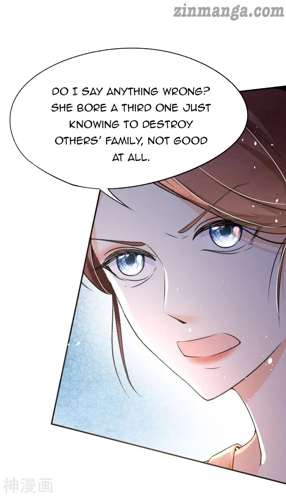 Cold-hearted wife – it is not easy to bully her Chapter 13 - page 27