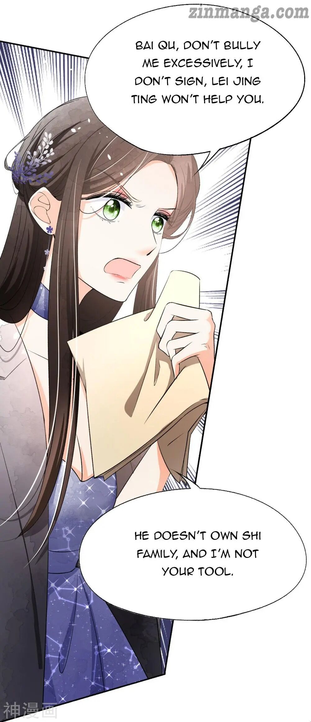Cold-hearted wife – it is not easy to bully her Chapter 13 - page 28