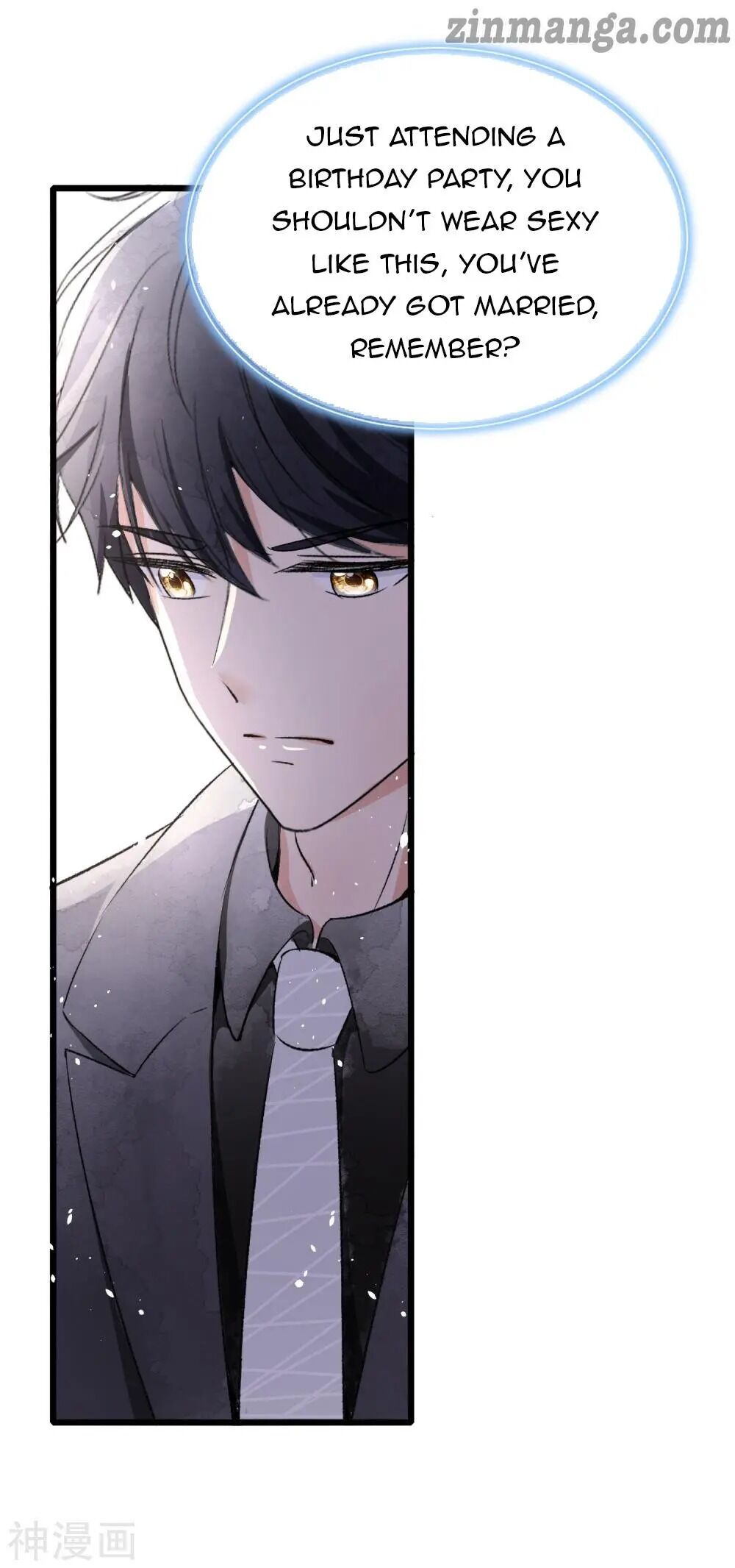 Cold-hearted wife – it is not easy to bully her Chapter 13 - page 3