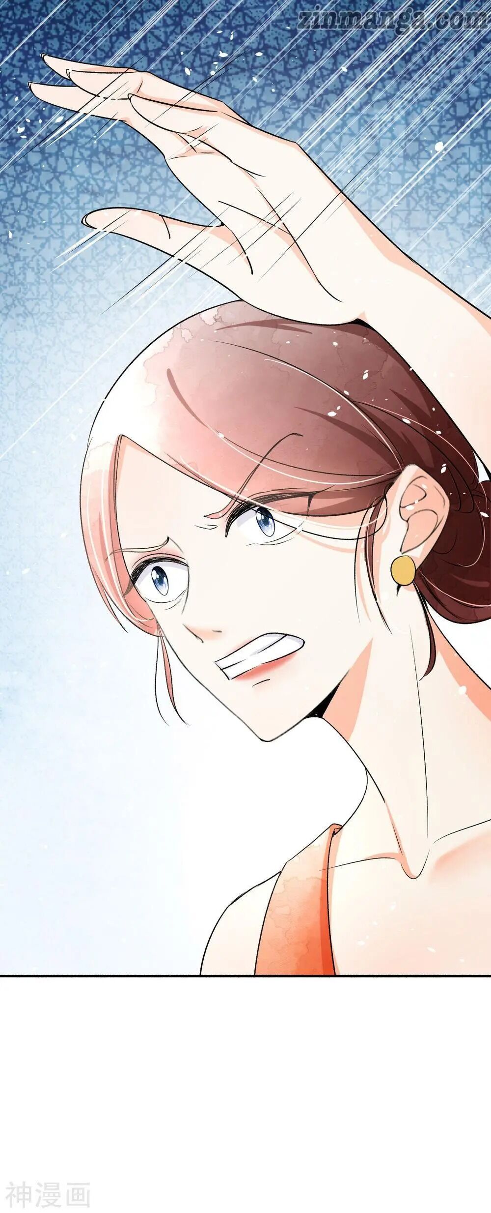 Cold-hearted wife – it is not easy to bully her Chapter 13 - page 31