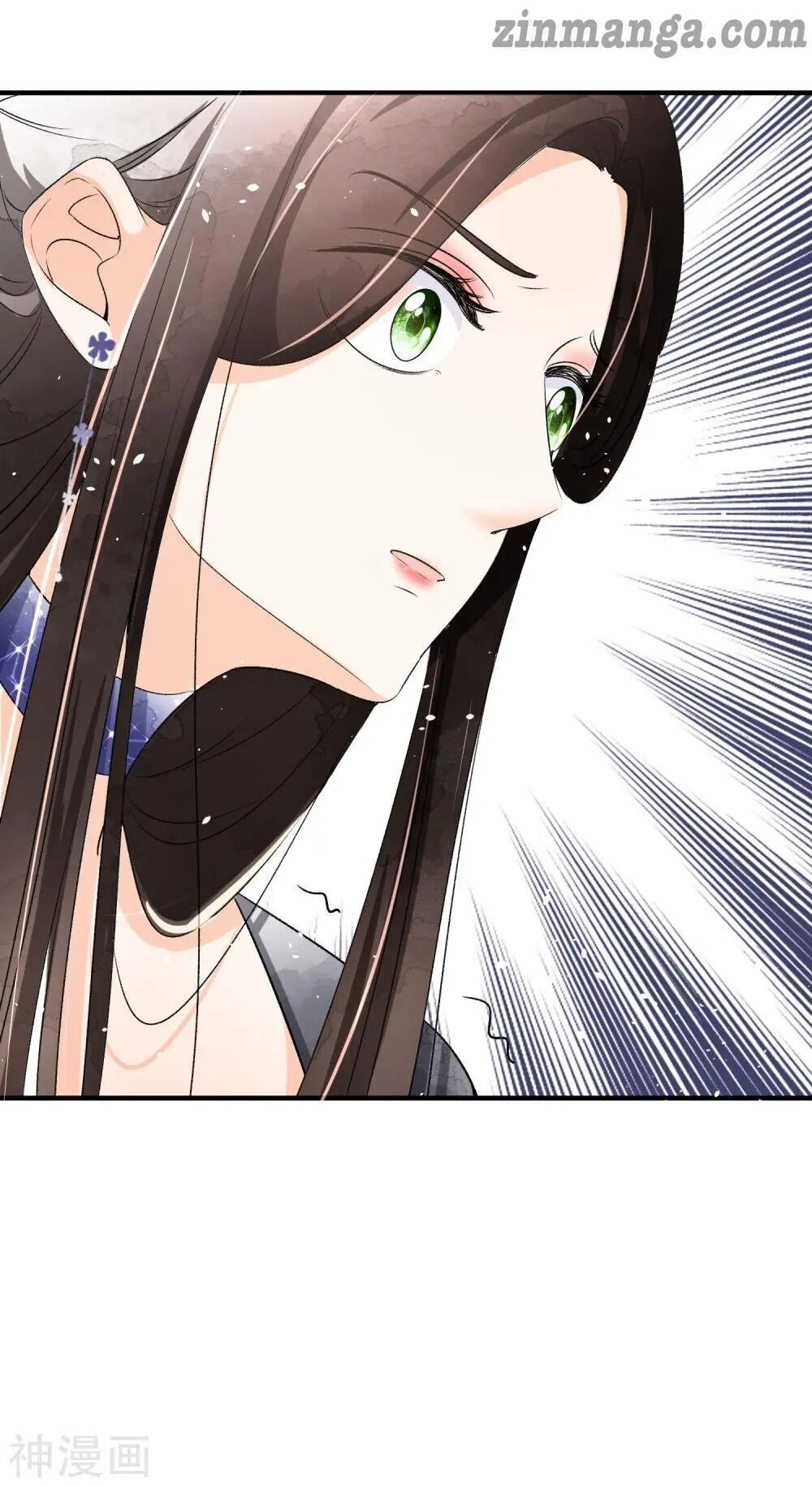 Cold-hearted wife – it is not easy to bully her Chapter 13 - page 34