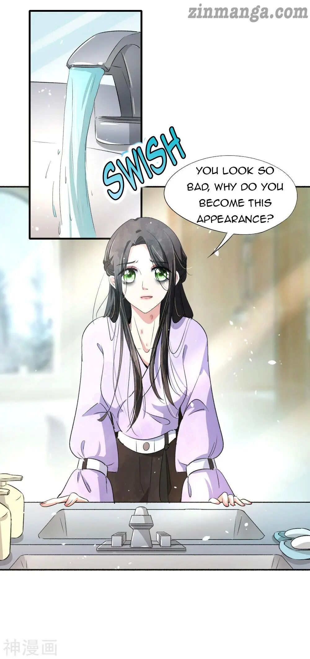 Cold-hearted wife – it is not easy to bully her Chapter 12 - page 10