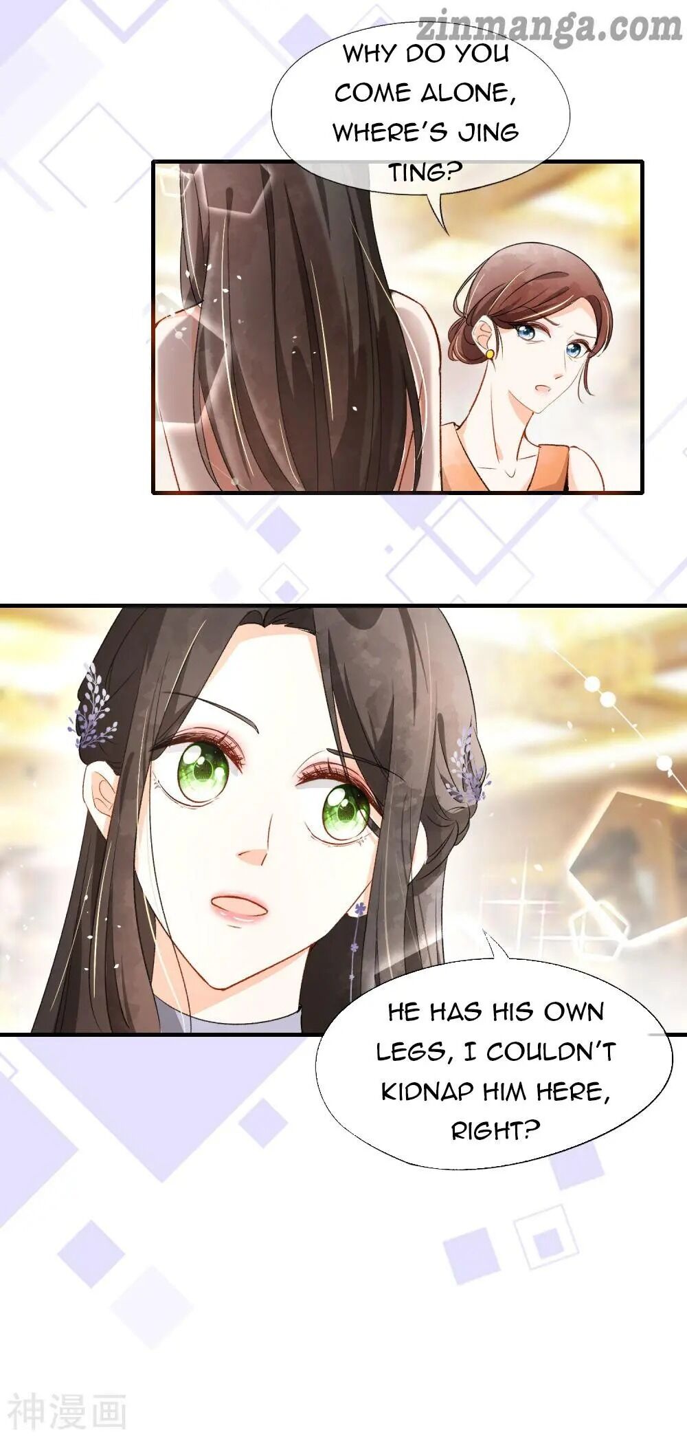 Cold-hearted wife – it is not easy to bully her Chapter 12 - page 14