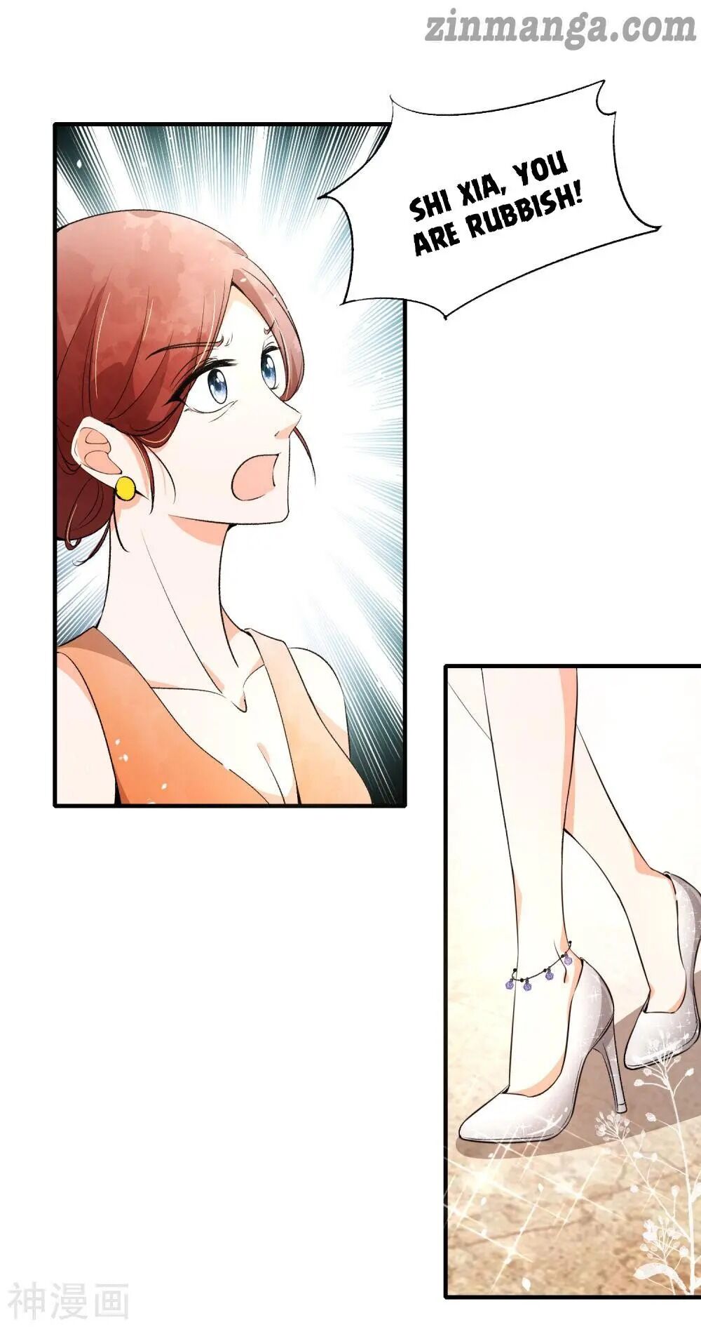 Cold-hearted wife – it is not easy to bully her Chapter 12 - page 15