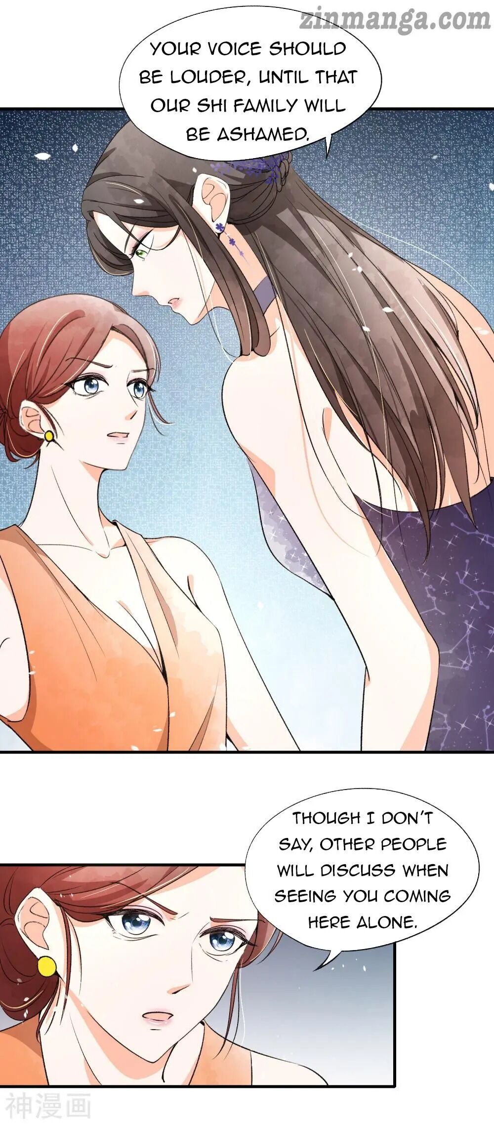 Cold-hearted wife – it is not easy to bully her Chapter 12 - page 16