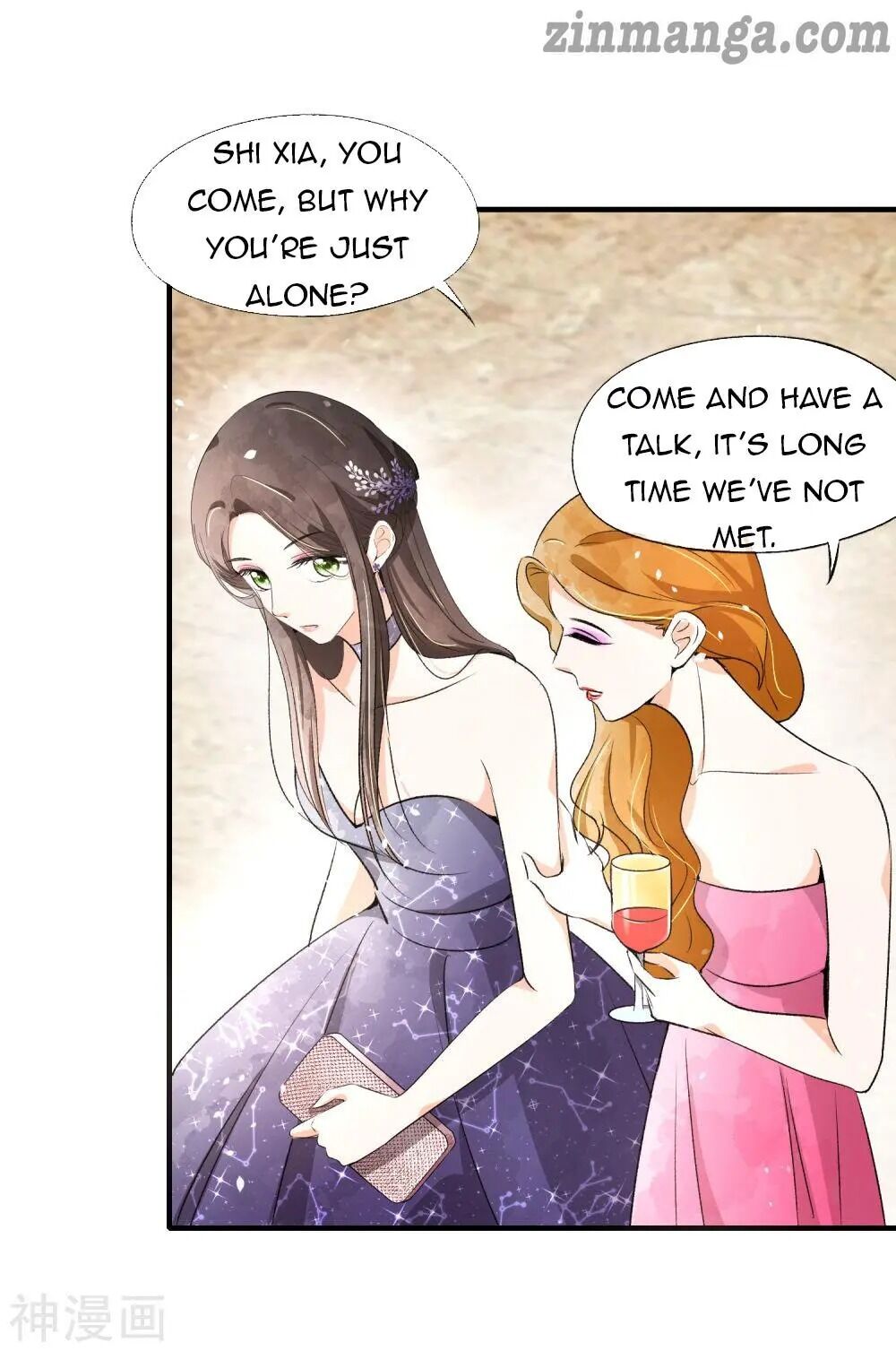 Cold-hearted wife – it is not easy to bully her Chapter 12 - page 17