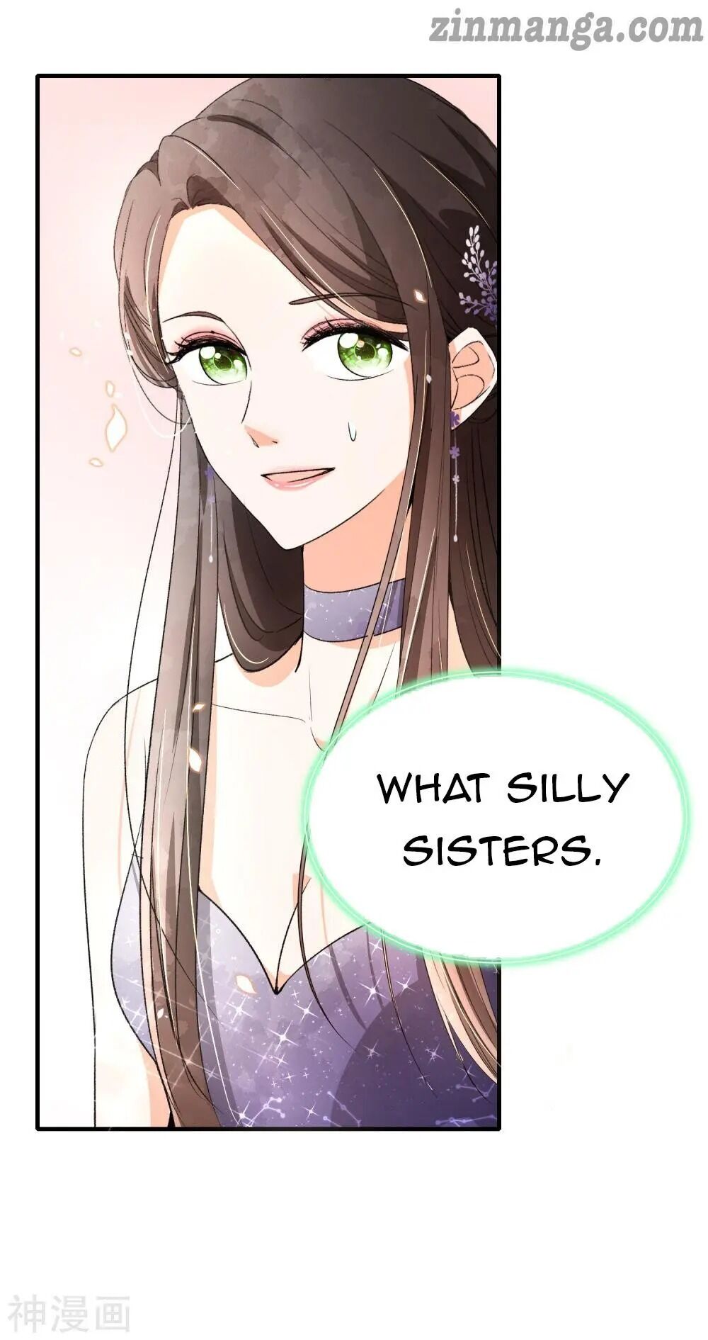 Cold-hearted wife – it is not easy to bully her Chapter 12 - page 18