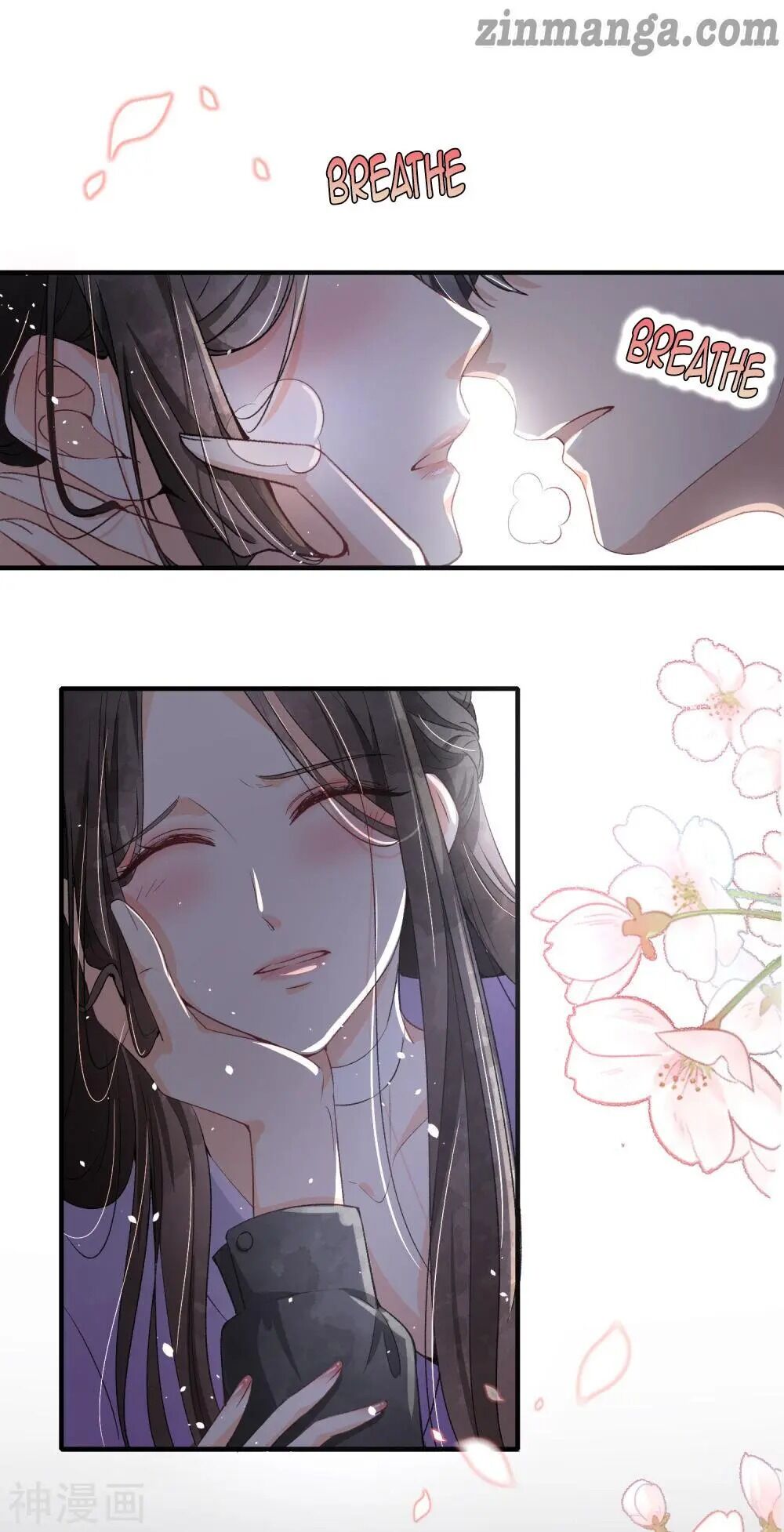 Cold-hearted wife – it is not easy to bully her Chapter 12 - page 2