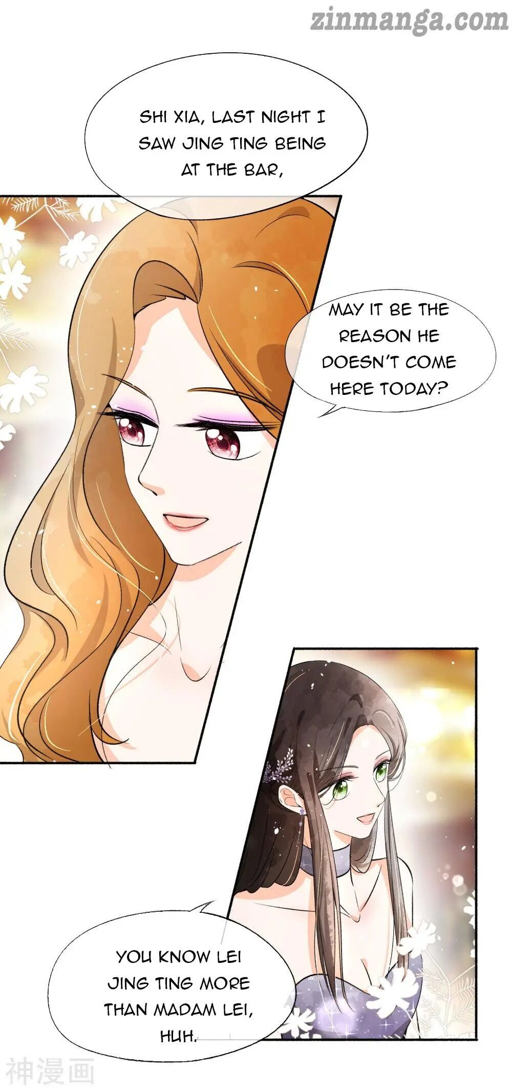 Cold-hearted wife – it is not easy to bully her Chapter 12 - page 23