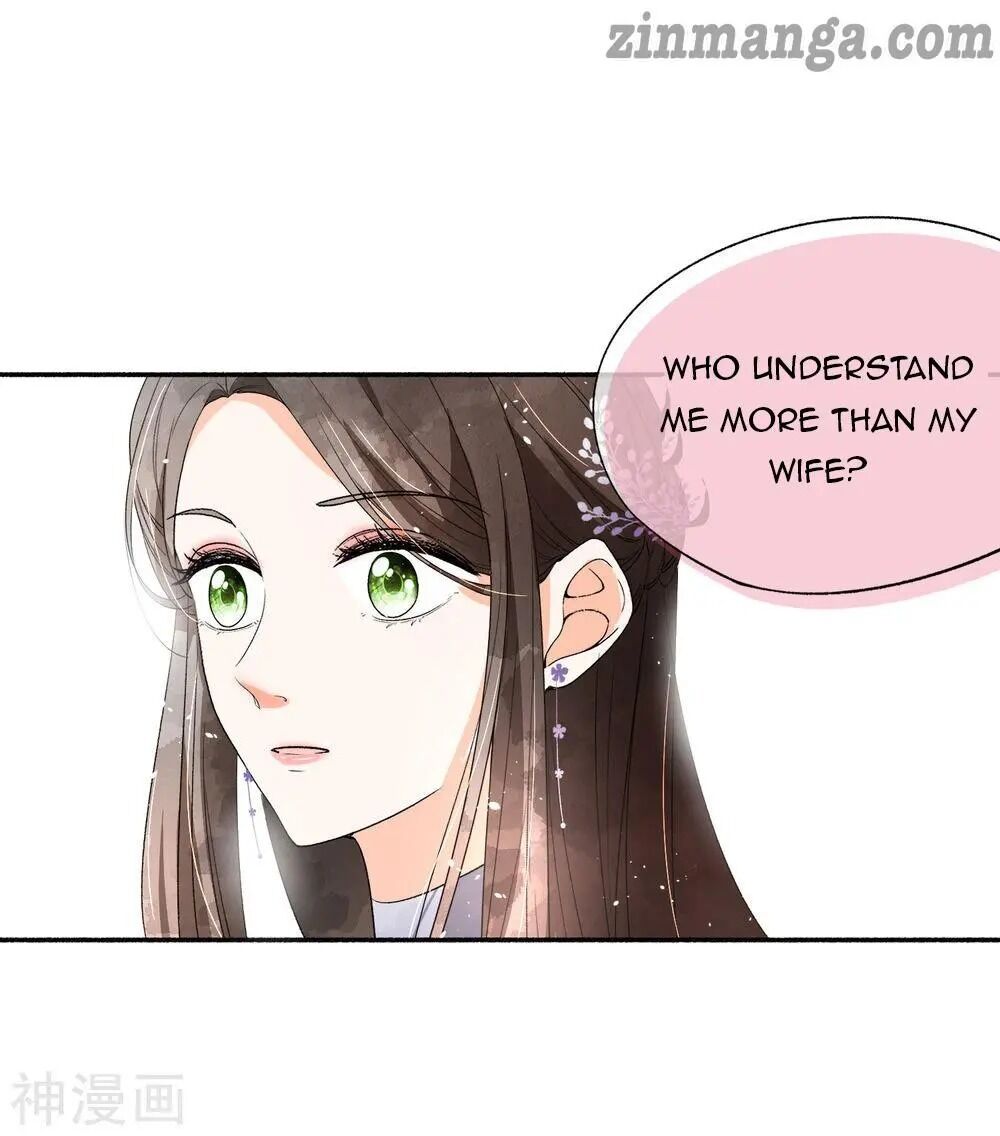 Cold-hearted wife – it is not easy to bully her Chapter 12 - page 24