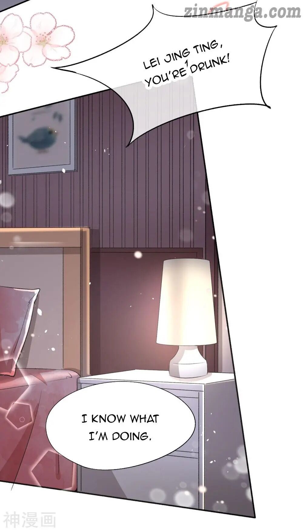 Cold-hearted wife – it is not easy to bully her Chapter 12 - page 4