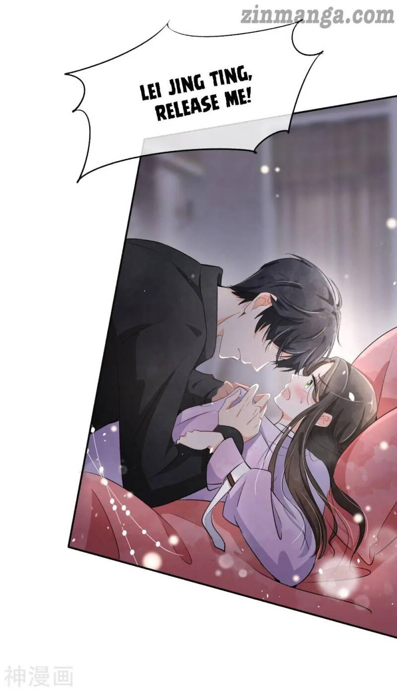 Cold-hearted wife – it is not easy to bully her Chapter 12 - page 5