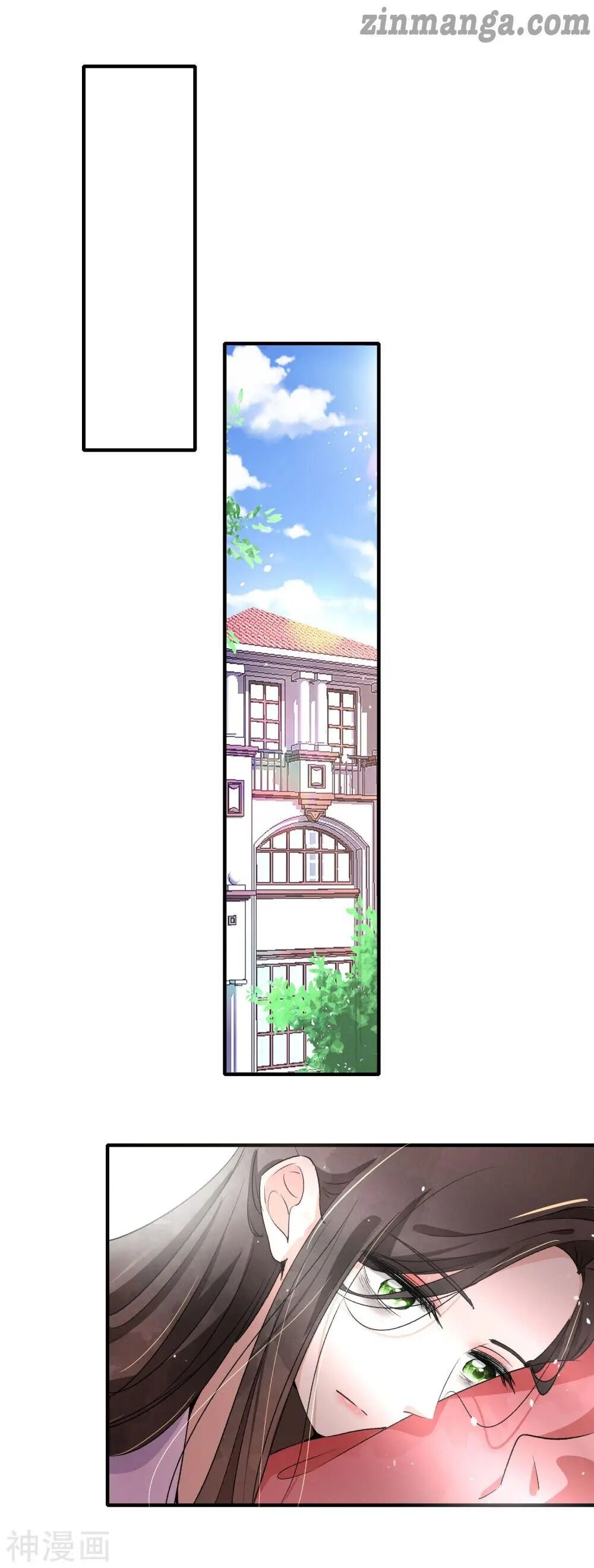 Cold-hearted wife – it is not easy to bully her Chapter 12 - page 9