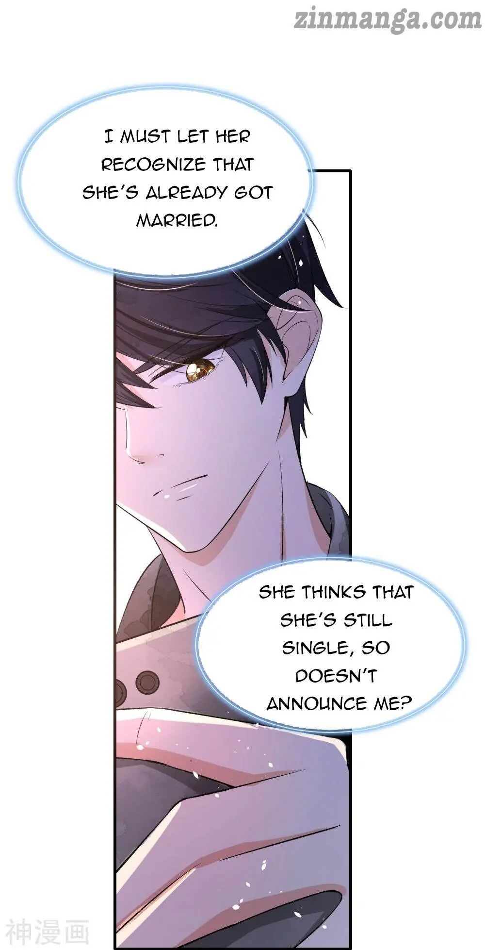 Cold-hearted wife – it is not easy to bully her Chapter 11 - page 14