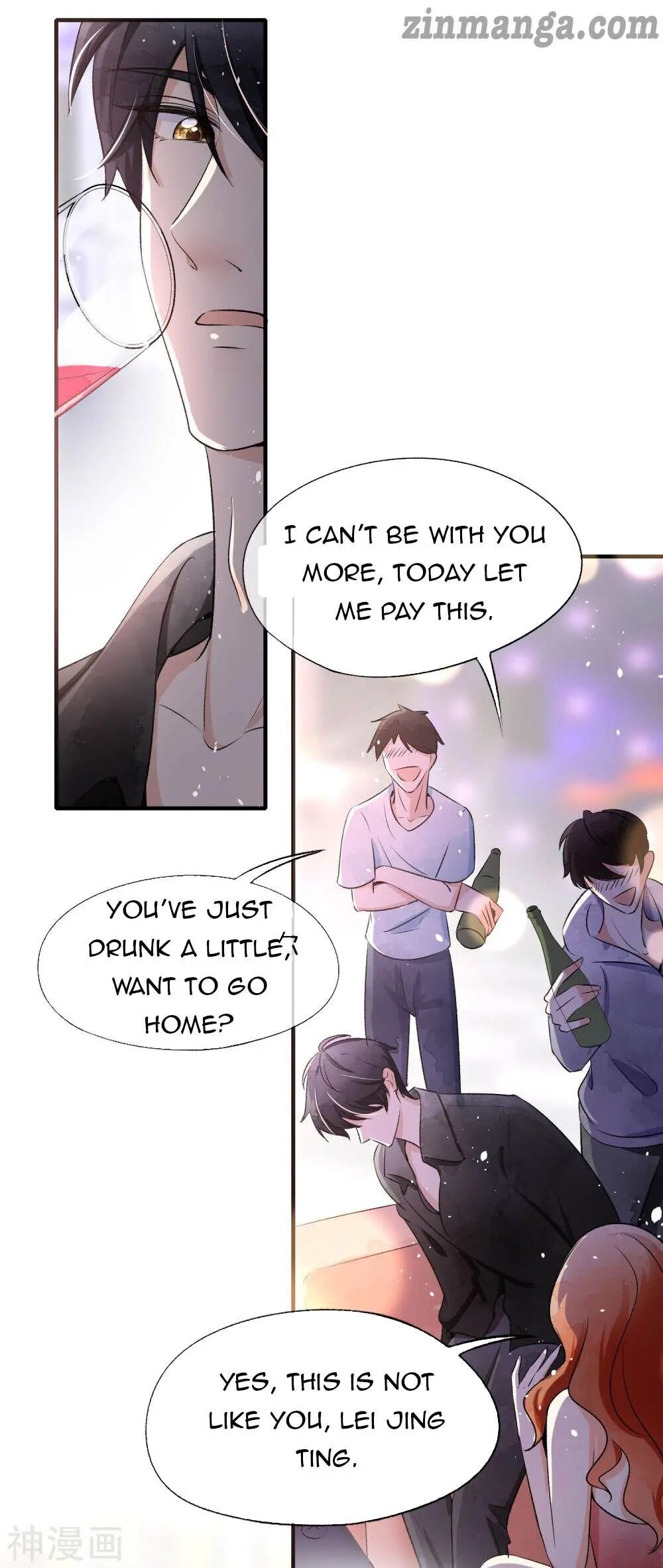 Cold-hearted wife – it is not easy to bully her Chapter 11 - page 16