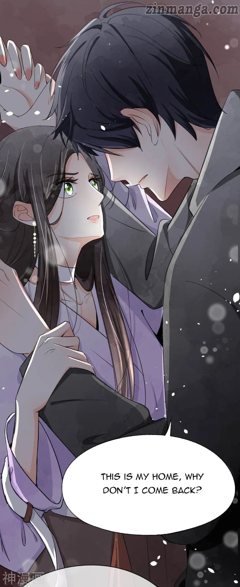Cold-hearted wife – it is not easy to bully her Chapter 11 - page 24