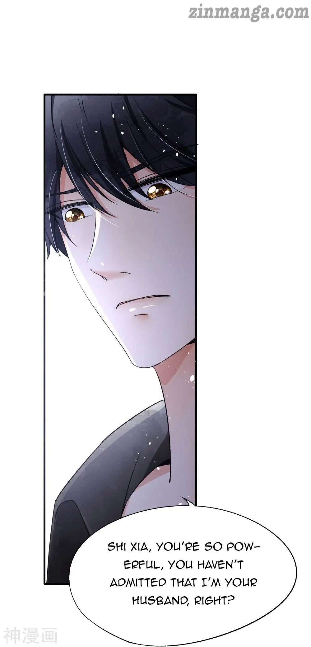 Cold-hearted wife – it is not easy to bully her Chapter 11 - page 26