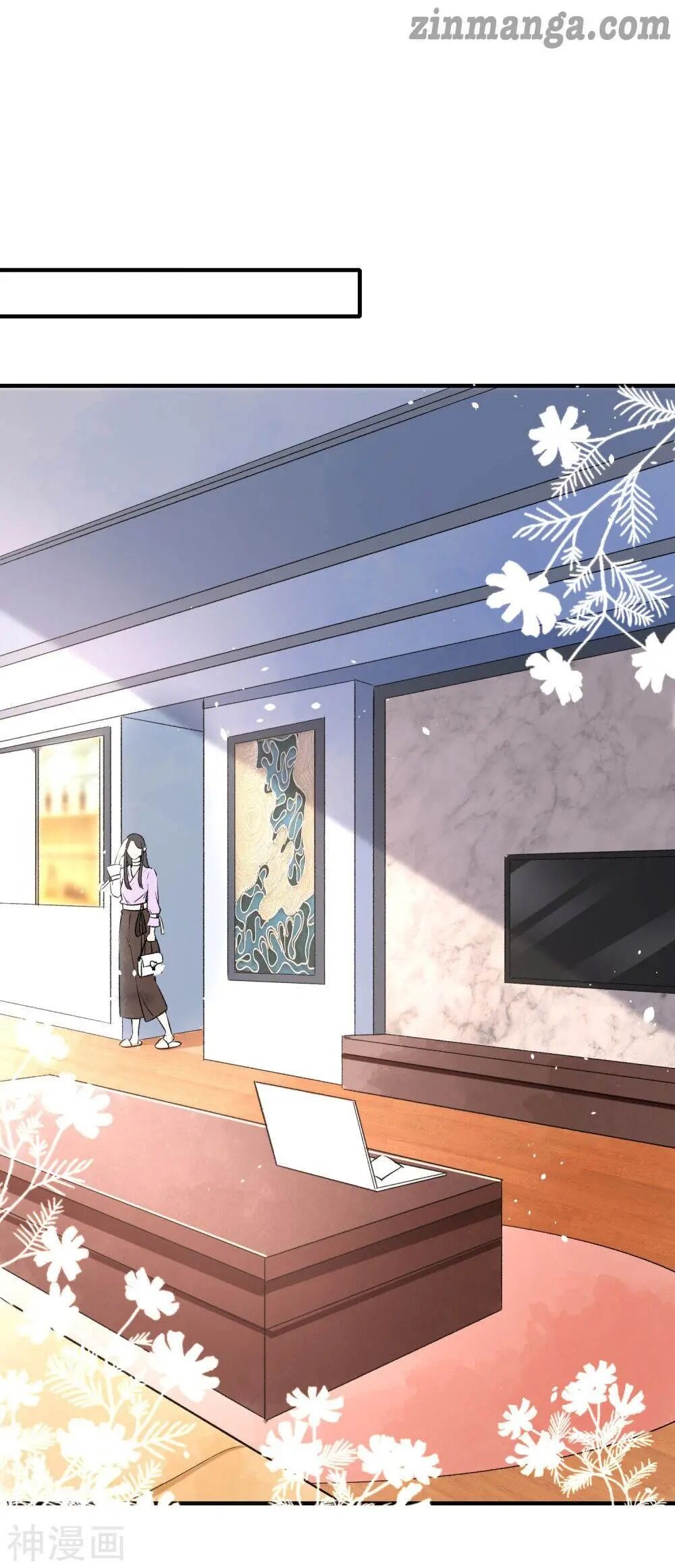 Cold-hearted wife – it is not easy to bully her Chapter 10 - page 13