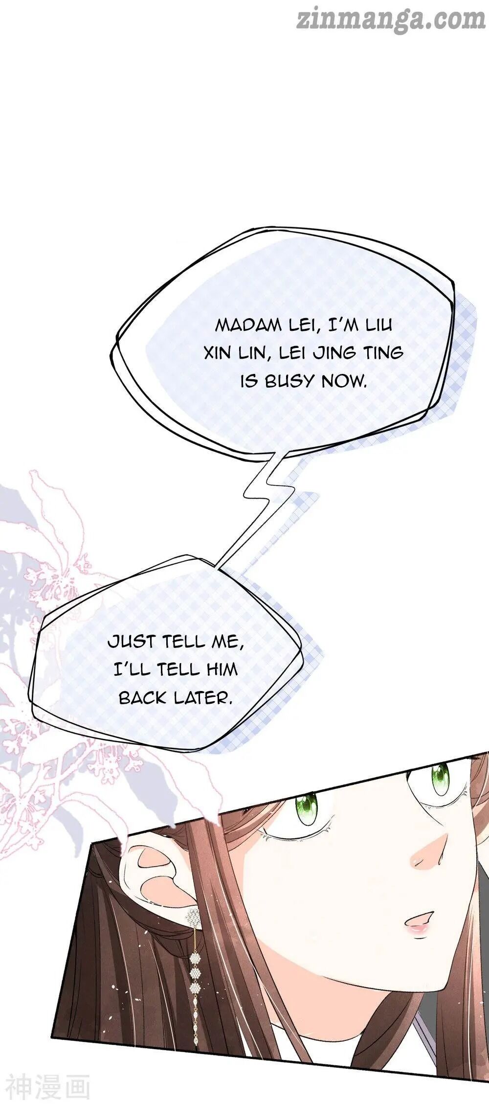 Cold-hearted wife – it is not easy to bully her Chapter 10 - page 23